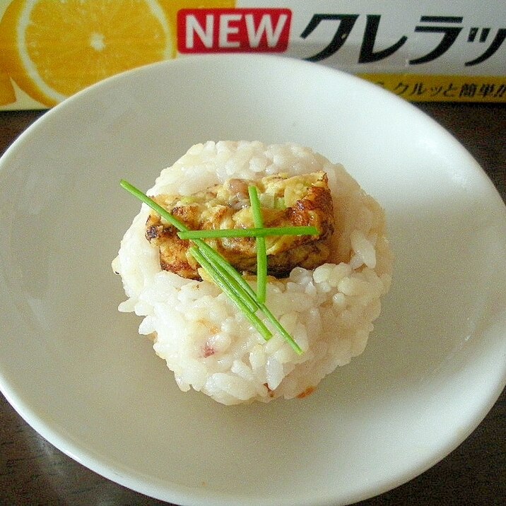 ☆なめたけ入り卵焼きのおにぎり☆